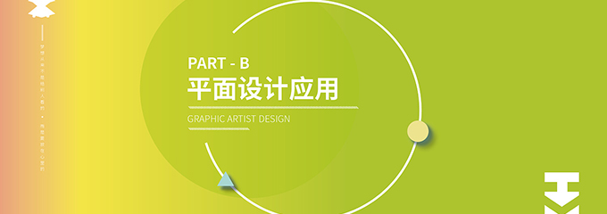 关于品牌技术规范，你知道多少？