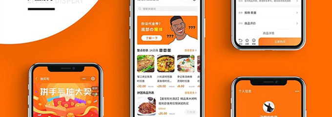 广州UI设计工作无经验可靠吗？广州UI设计工资一般多少？