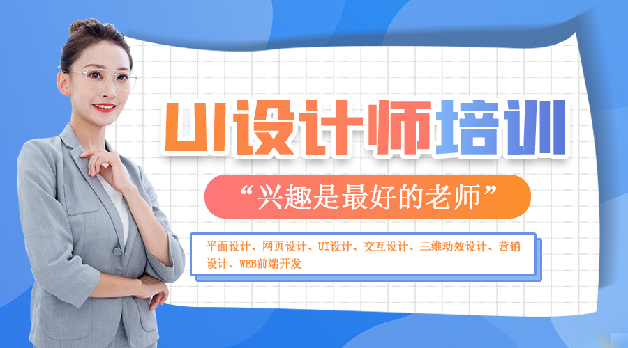 平面设计很难学吗，平面设计35岁后没人请了？