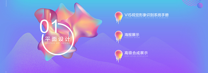 新人如何能成为一名优秀的UX设计师？