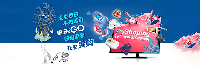 如何高情商地向亲戚解释“什么是平面设计”？