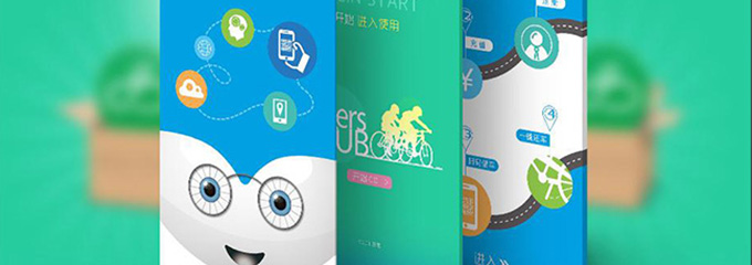 产品工业设计专业就业前景好吗？