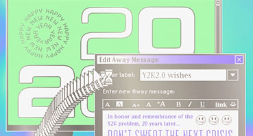 海报设计的基本思路