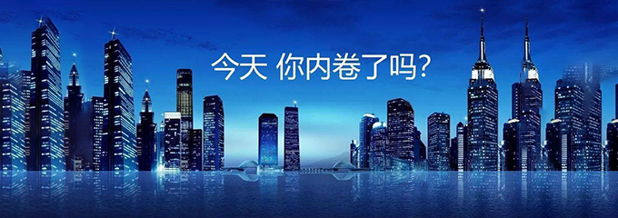 UI设计想要拿高薪，需要掌握哪些知识？