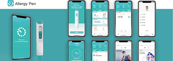 学习平面设计需要多长时间？