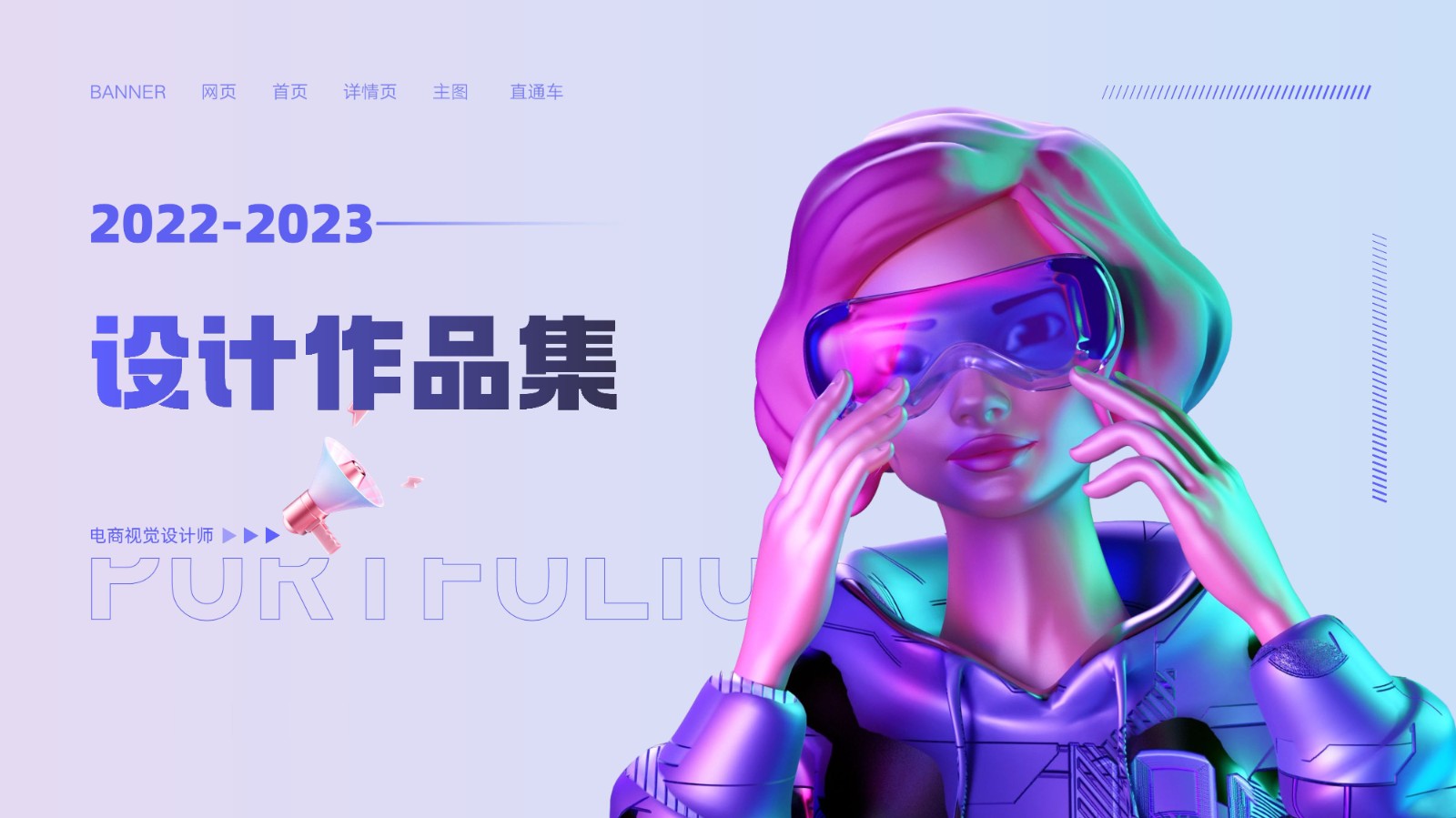 UI23103班陆*-01.jpg UI23103班陆*-01.jpg