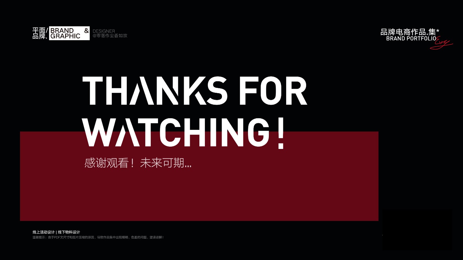 UI2285刘*伶(6)-76.jpg UI2285刘*伶(6)-76.jpg