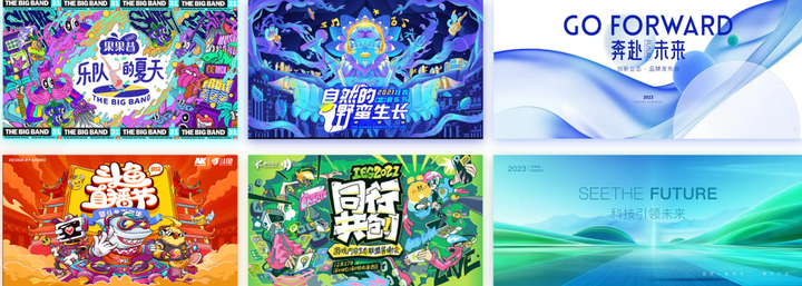 AI赋能各行各业，一场技术变革，催生许多新兴行业！