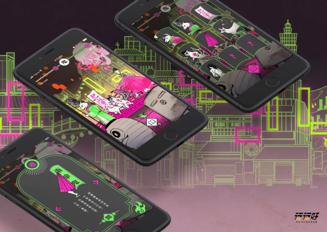 2024平面设计趋势公布，新的合作方式和商业模式