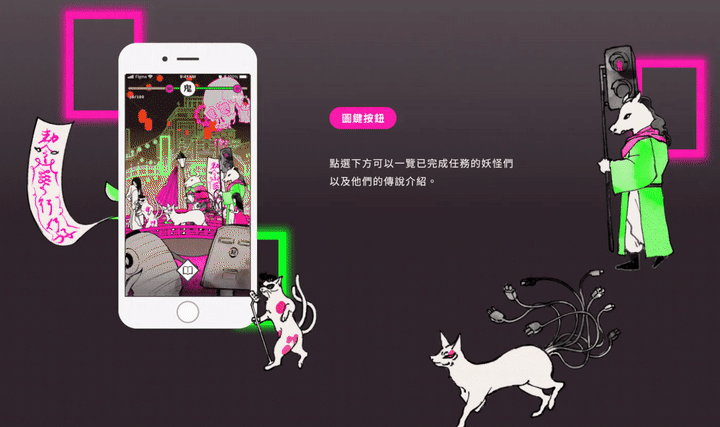 2024平面设计趋势公布，新的合作方式和商业模式