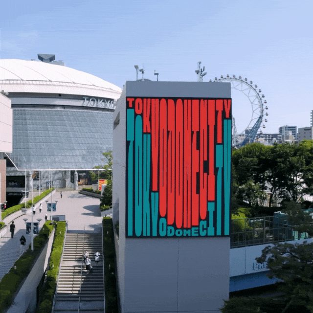 2024平面设计趋势公布，新的合作方式和商业模式