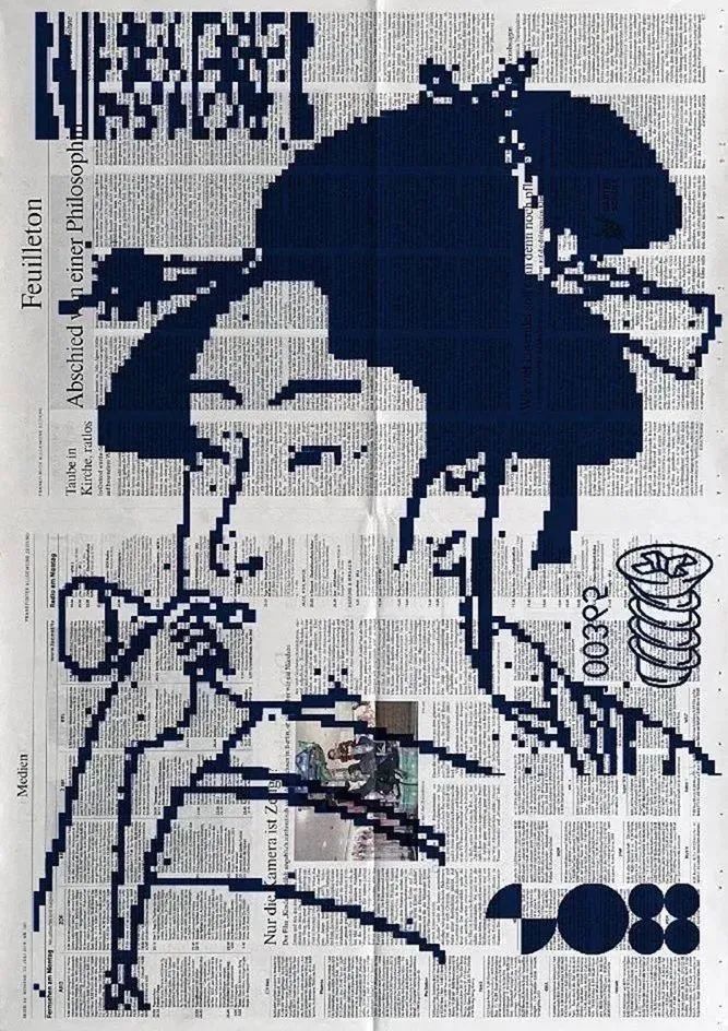 2024平面设计趋势公布，新的合作方式和商业模式