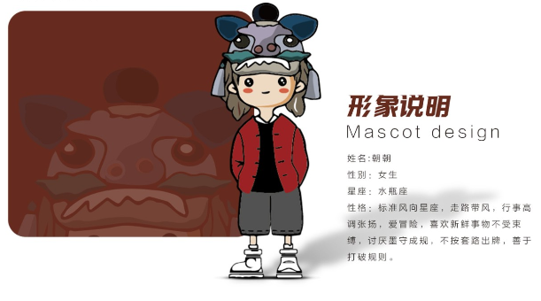 微信图片_20240807174450.png