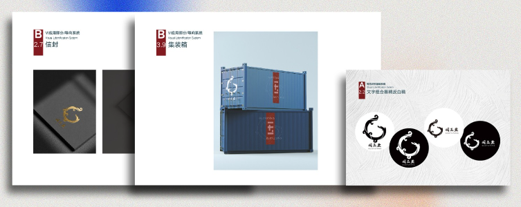 微信图片_20240807174439.png