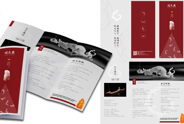 微信图片_20240807174446.png