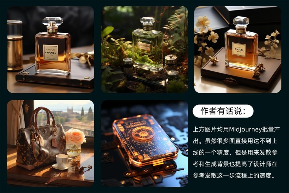 ui8sdc-zk-20230705-5.jpg