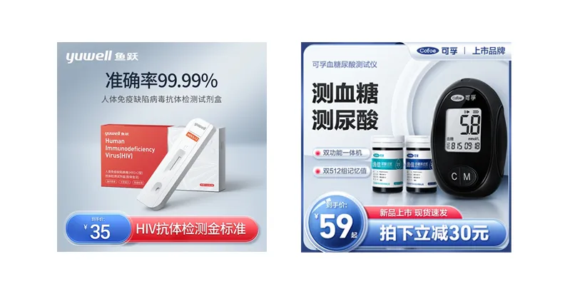 解决问题.png
