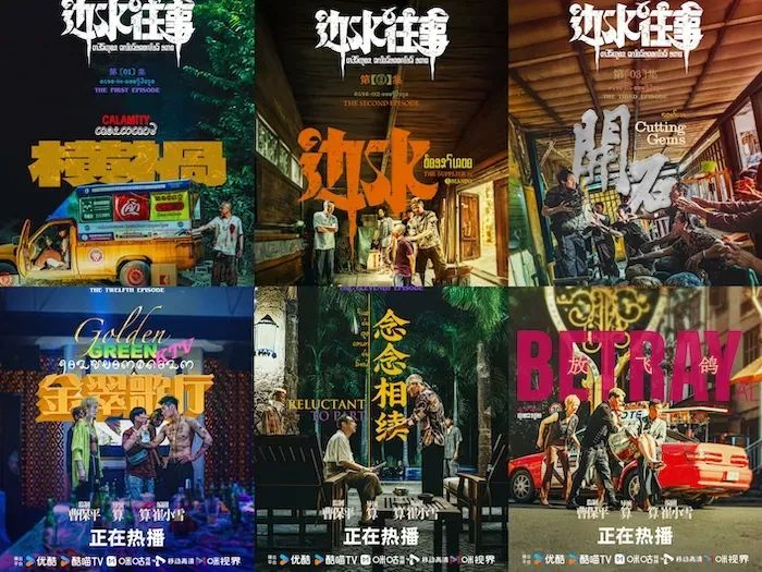 微信图片_20240904141048.png